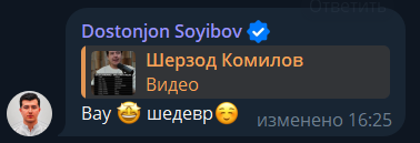 Съёмка и монтаж