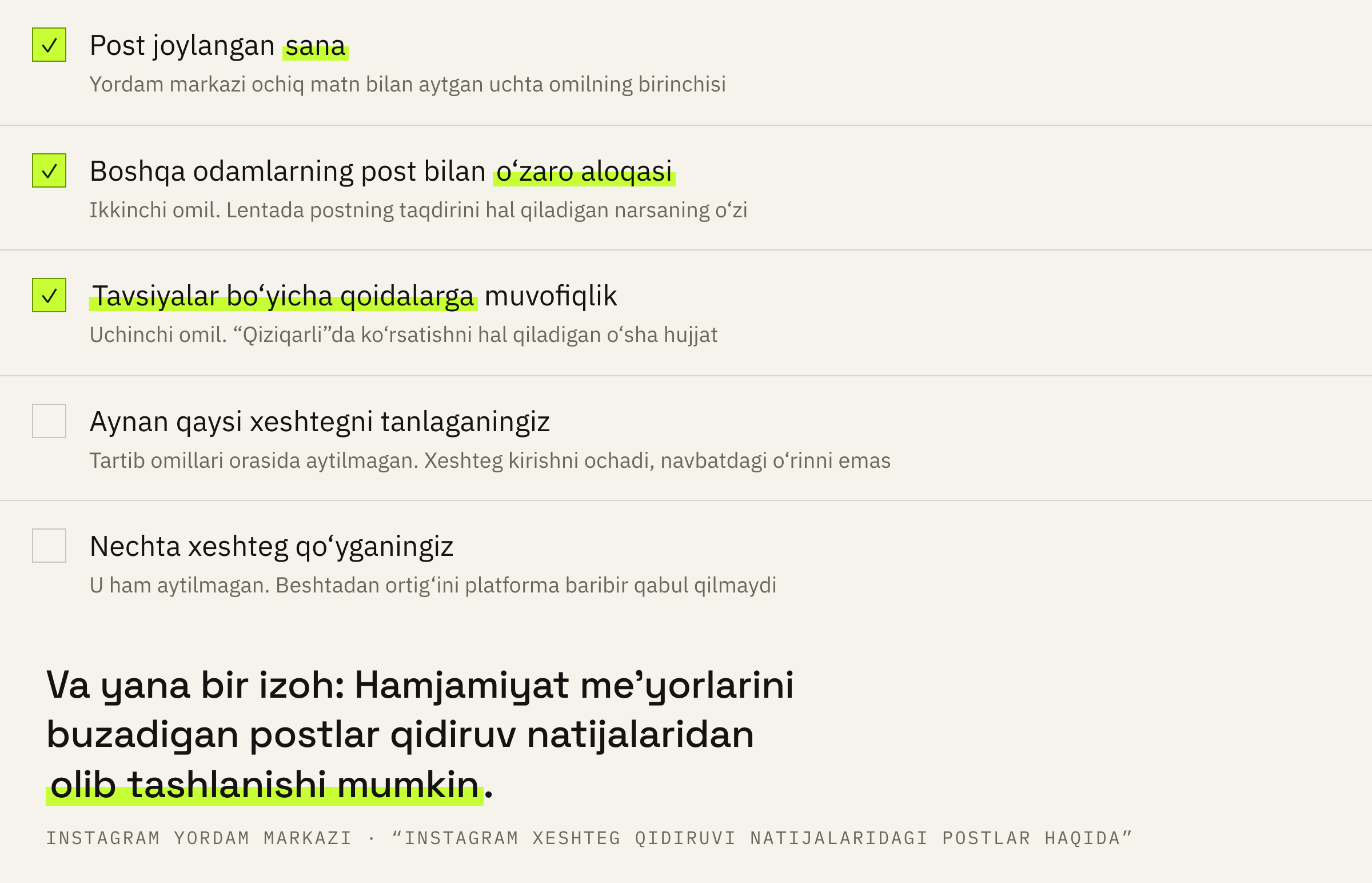 Xeshteg sahifasidagi tartibni nima belgilaydi va bu ro‘yxatda nima yo‘q.