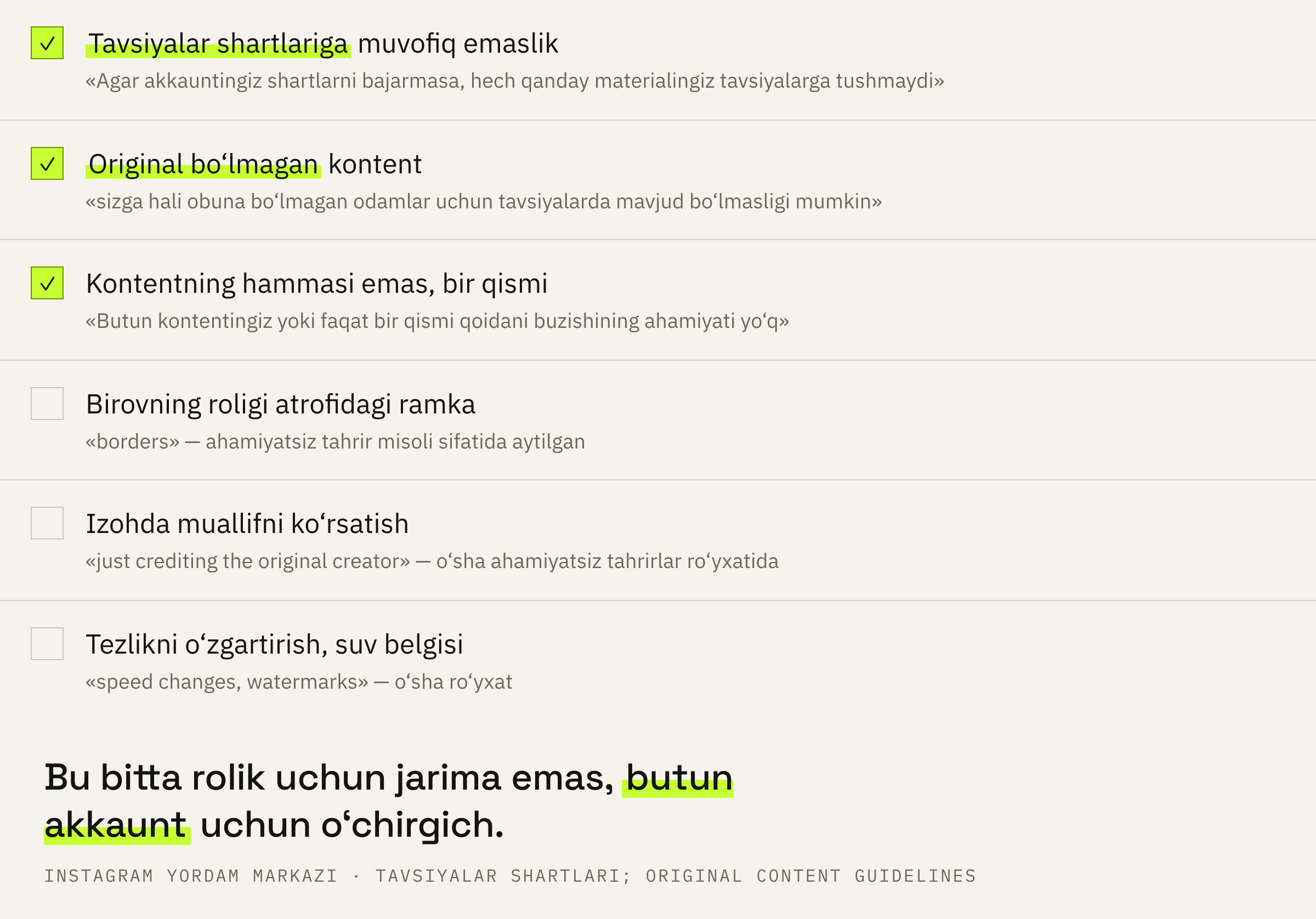 Tavsiyalarni butunlay nima yopadi va buni nima tuzatmaydi.