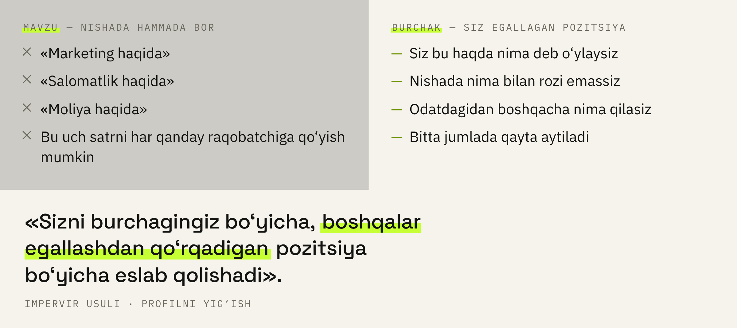 Bitta nisha misolida mavzu nuqtai nazardan nimasi bilan farq qiladi.