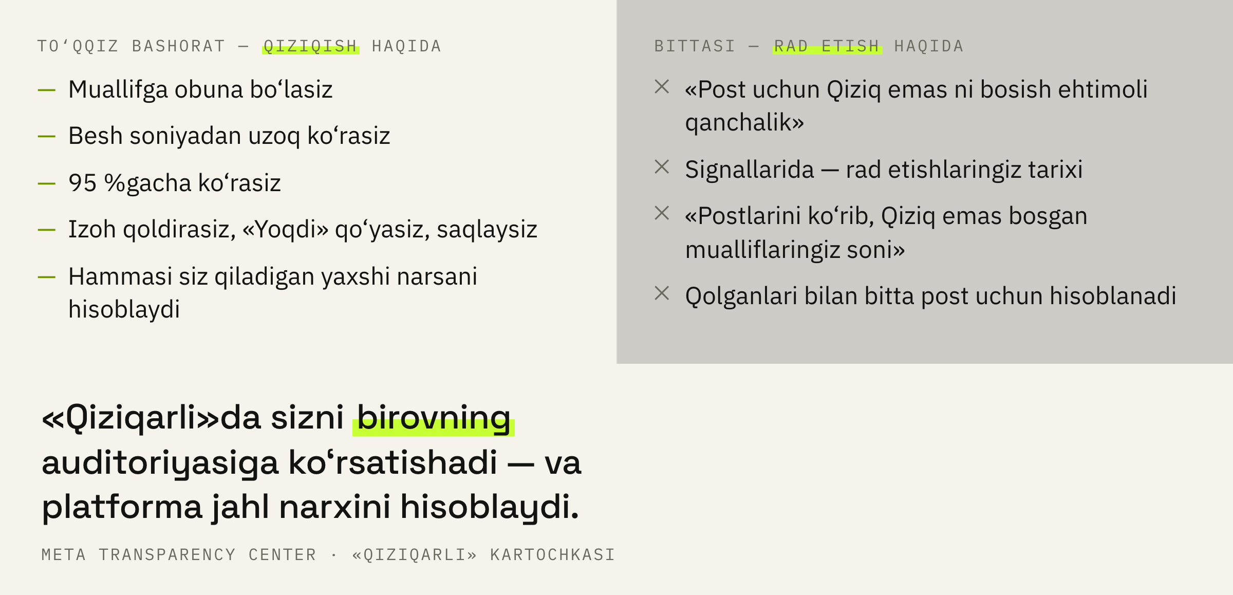 O‘ninchi bashorat qolgan to‘qqiztasidan nimasi bilan farq qiladi.
