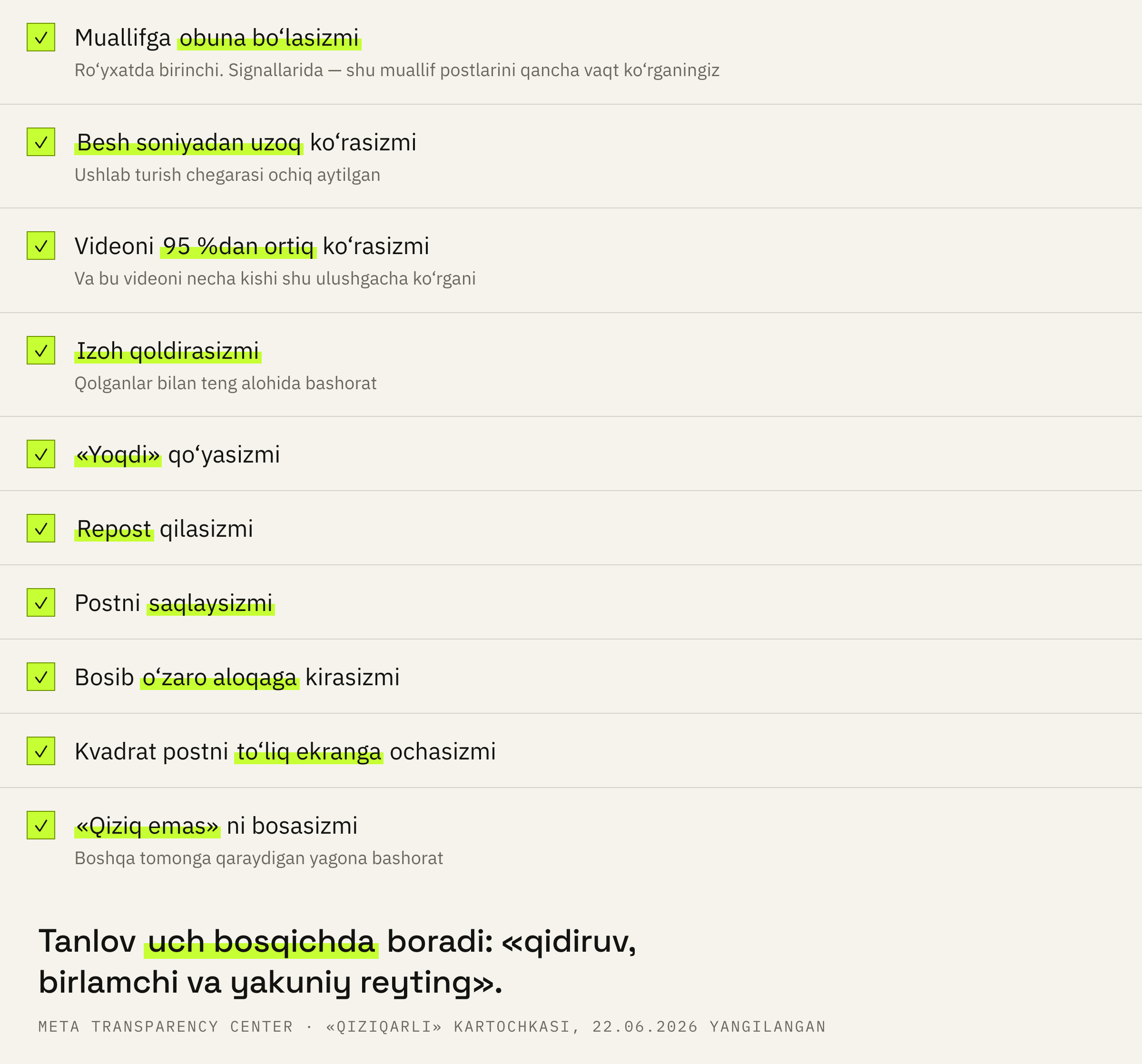 Kartochka “Qiziqarli”dagi post uchun hisoblaydigan o‘nta bashorat.