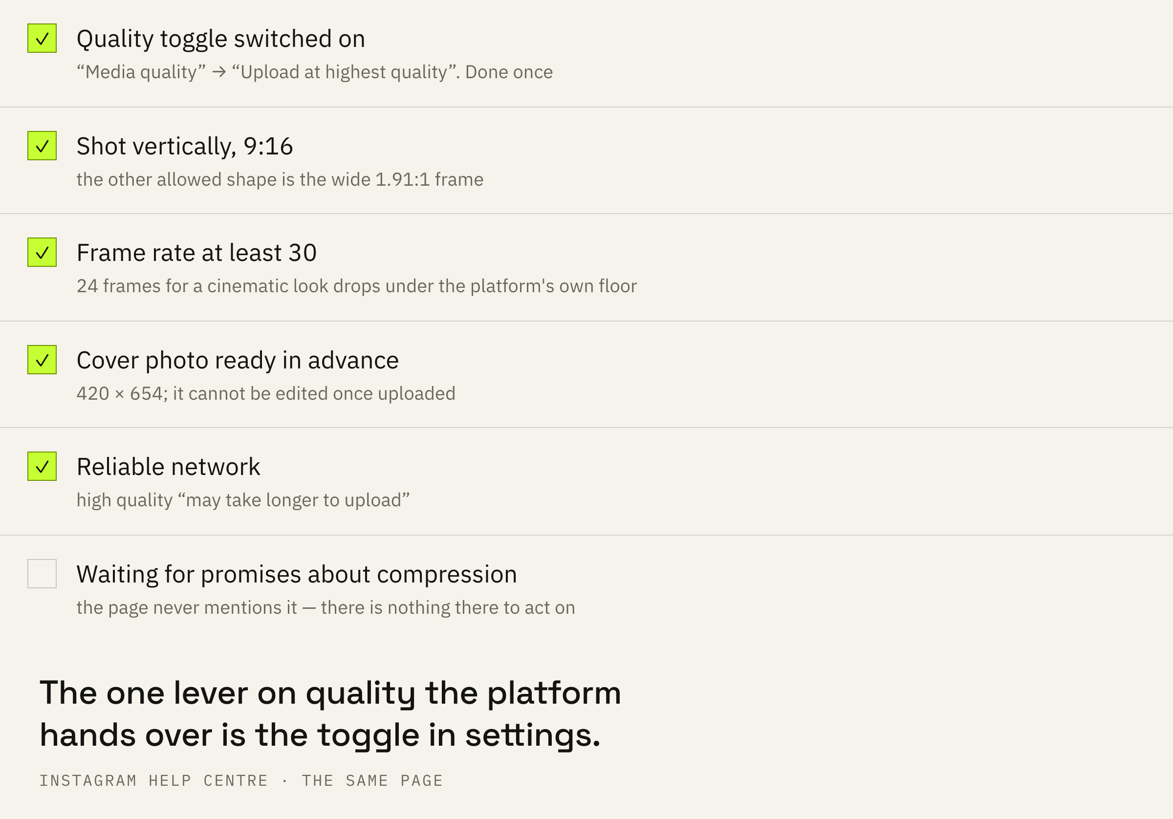 What to check before the video goes to the server.