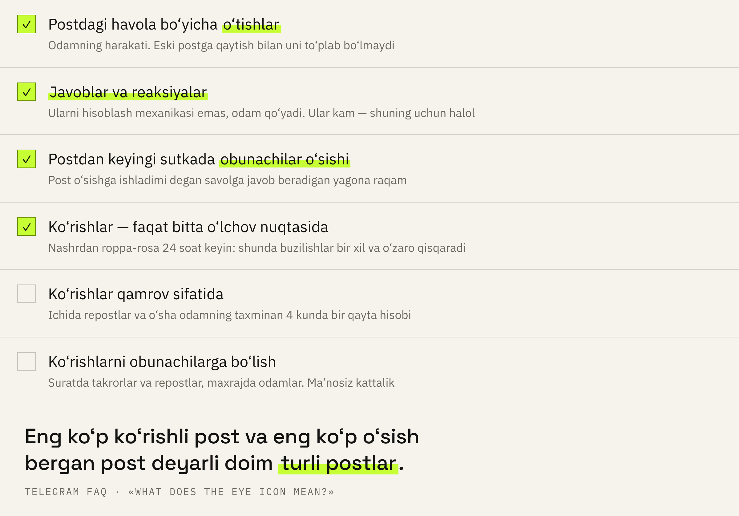 Post ostidagi qaysi raqamlar nimani ko‘rsatadi.
