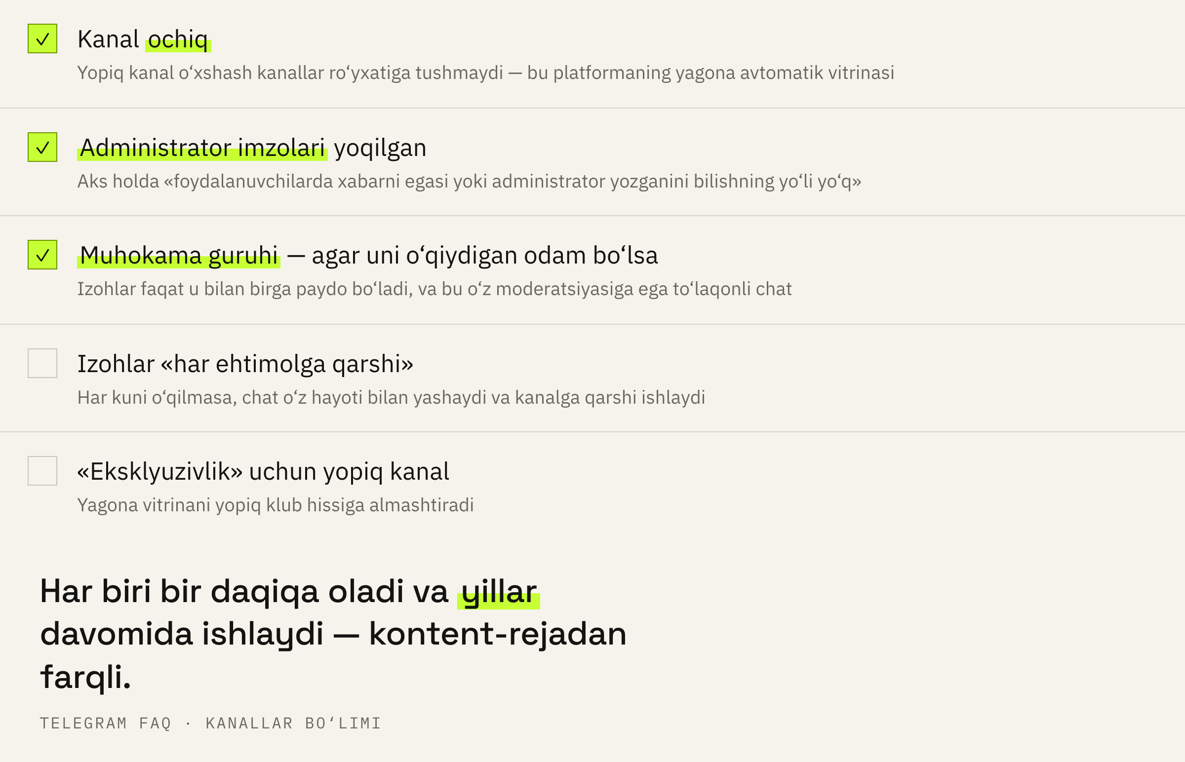 Bir marta qabul qilinadigan uchta qaror.
