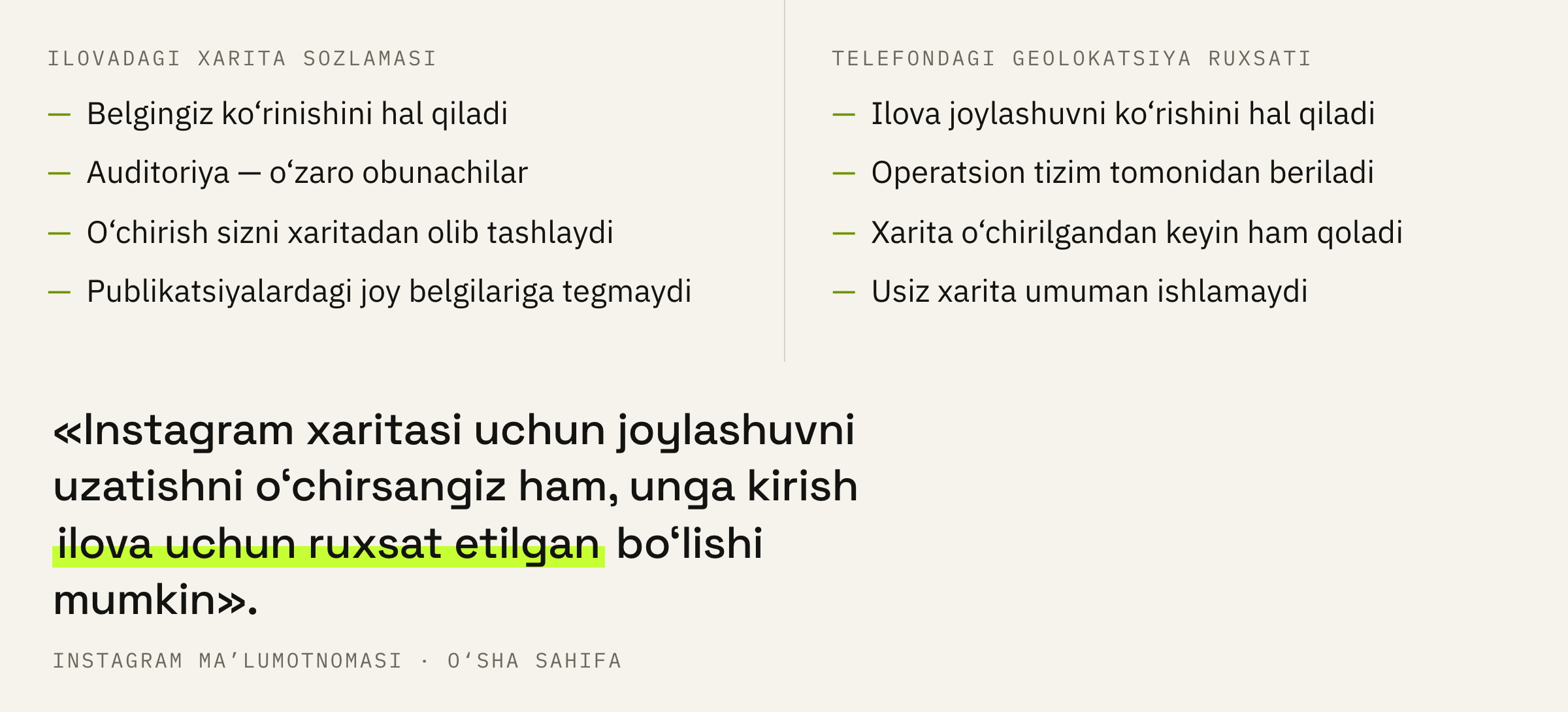 Turli joylardagi ikki o‘chirgich va qaysi biri nimaga javob beradi.
