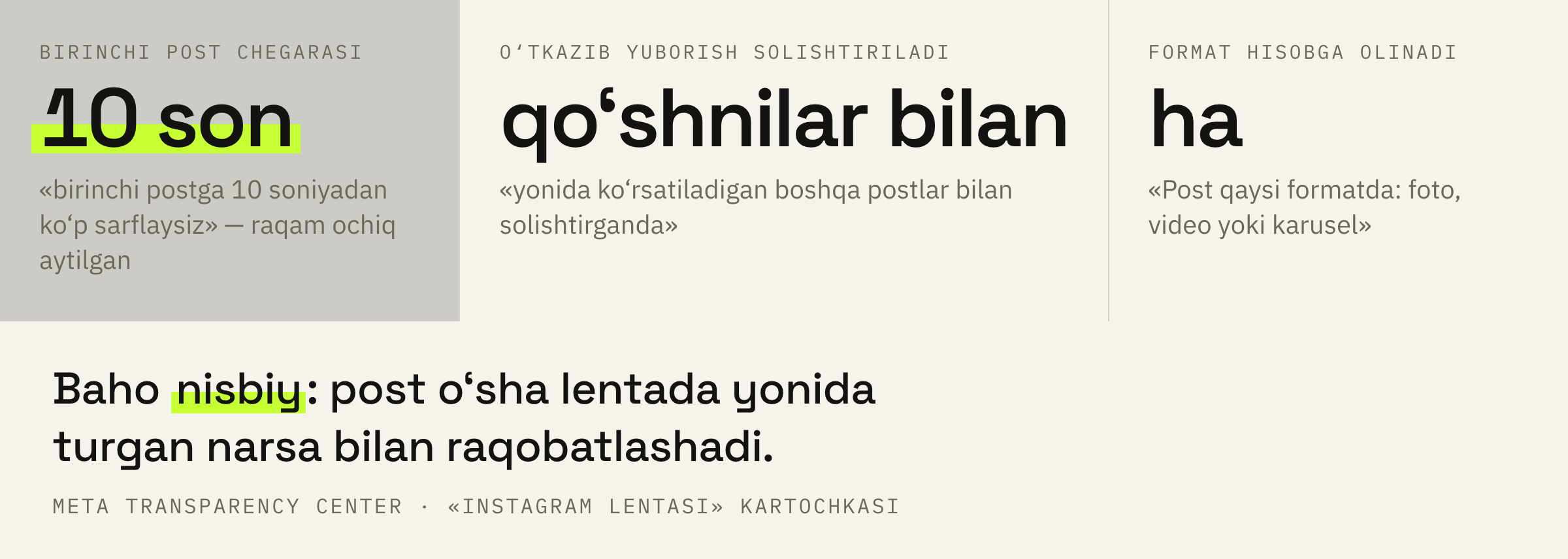 O‘tkazib yuborish ehtimoli nima bilan solishtiriladi.