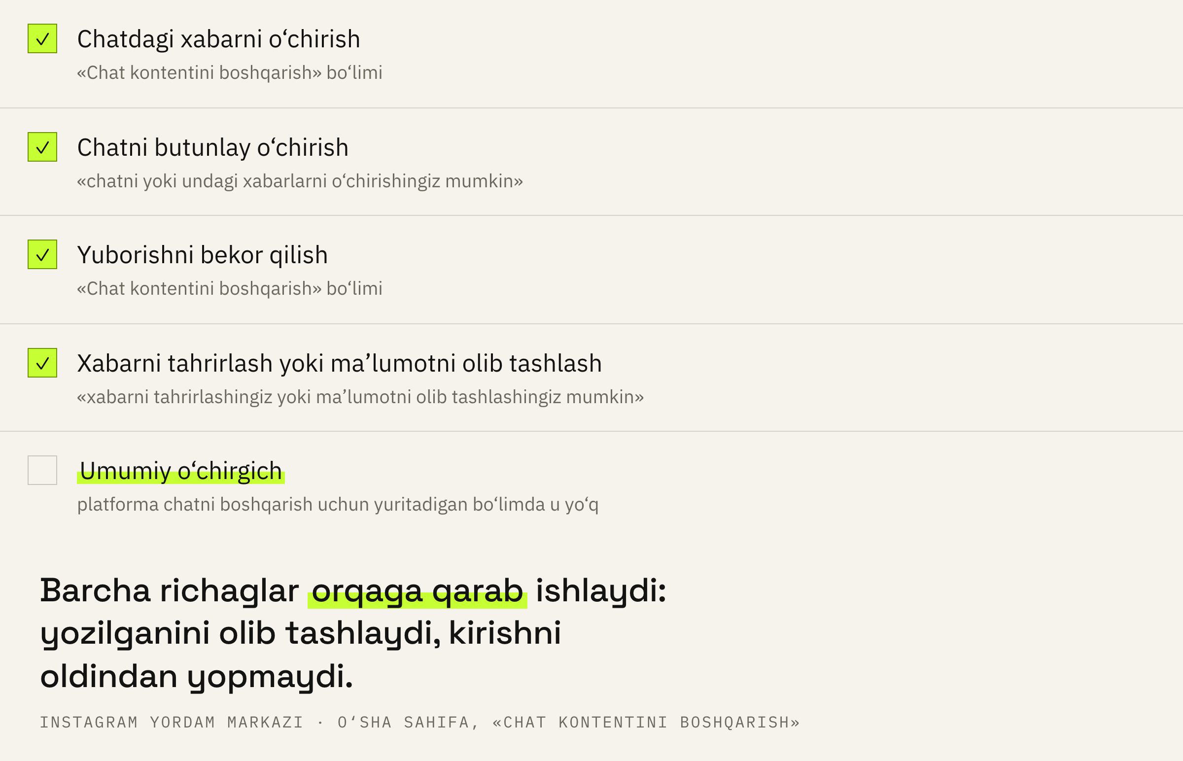 Yordam markazi nimani boshqarishni taklif qiladi va ro‘yxatda nima yo‘q.