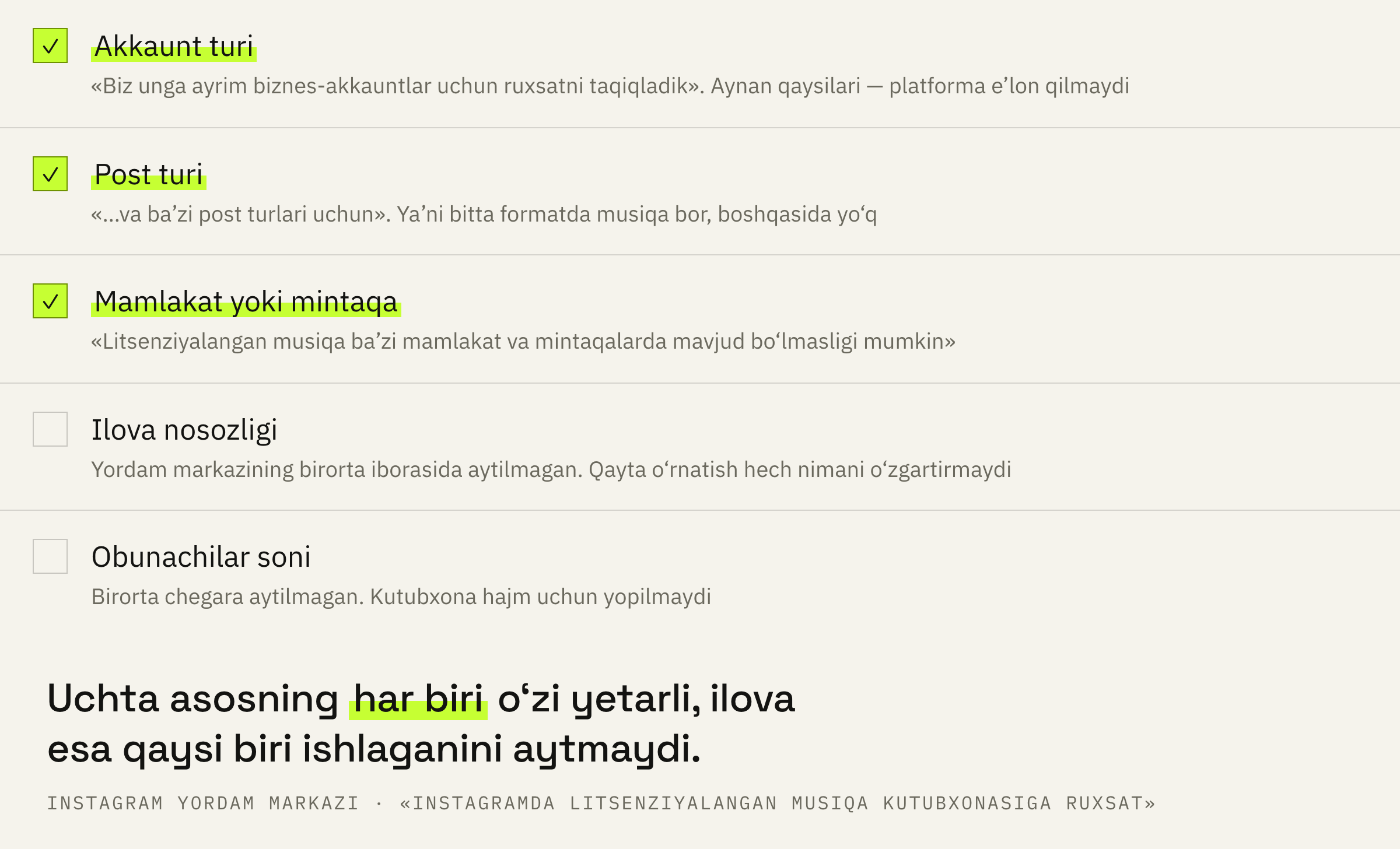Yordam markazi yopiq ruxsatning sababi deb nimani aytadi va sabablar ro‘yxatida nima yo‘q.