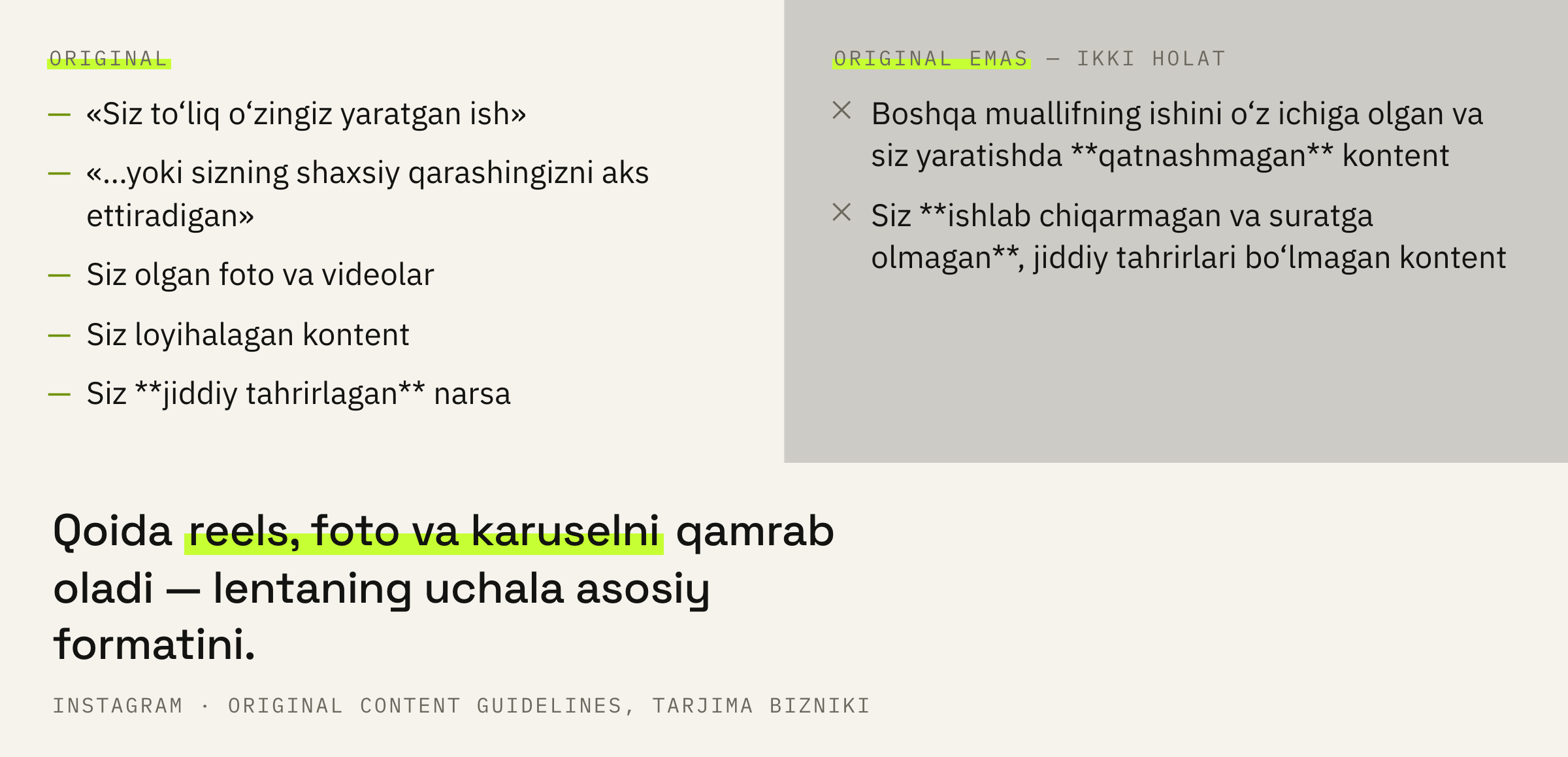 Platforma nimani original deb ataydi va qaysi ikkita holatni nooriginalga kiritadi.