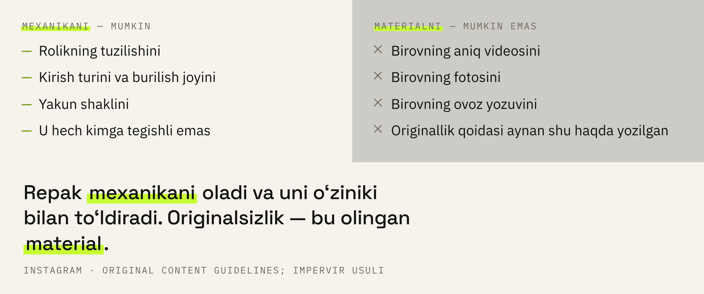 Nimani takrorlash mumkin va nimani takrorlash mumkin emas.