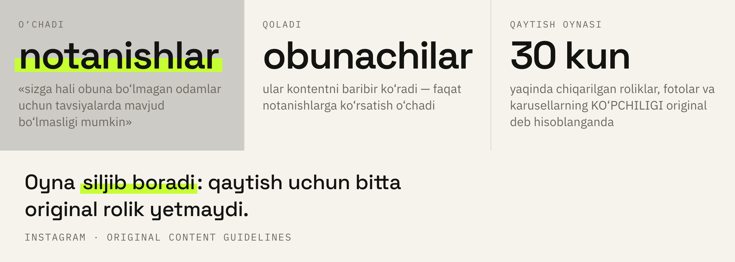 Nima o‘chadi, nima qoladi va akkaunt tavsiyalarga qanday qaytadi.