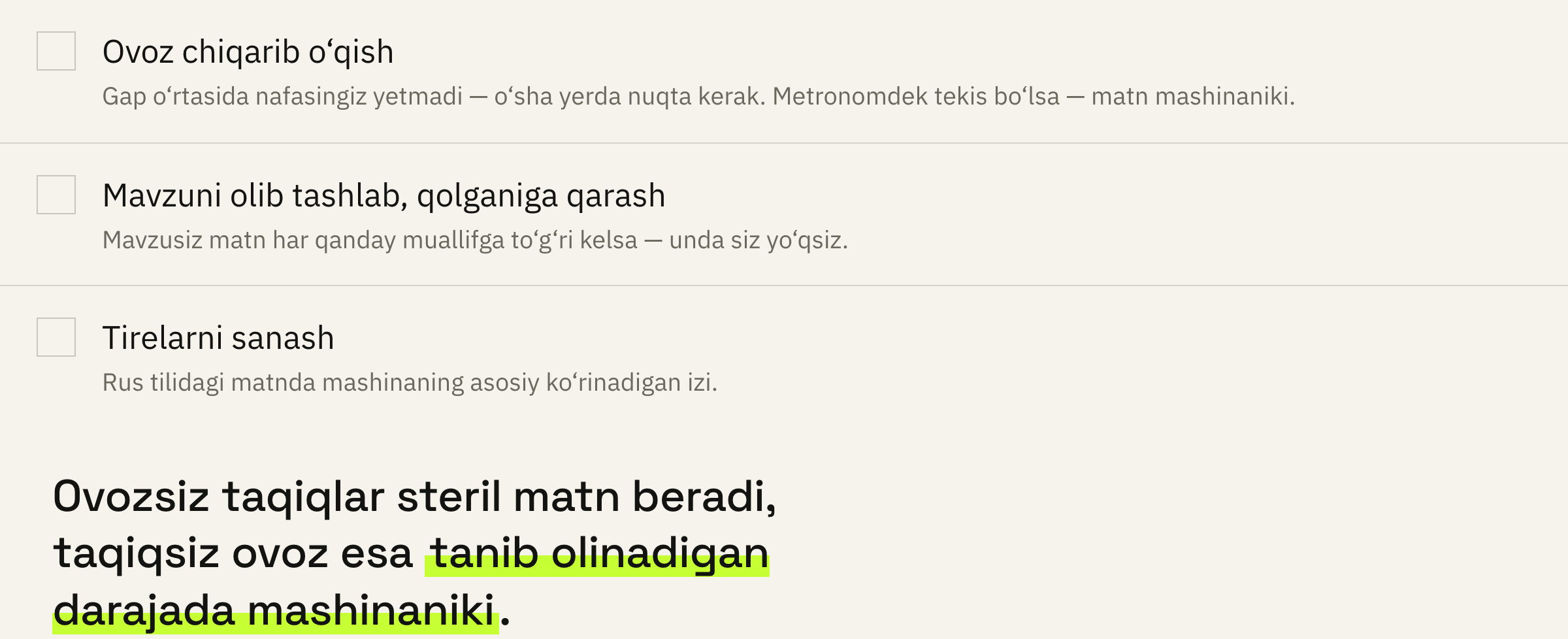 Nashrdan oldin uchta harakat — har biriga bir daqiqa.