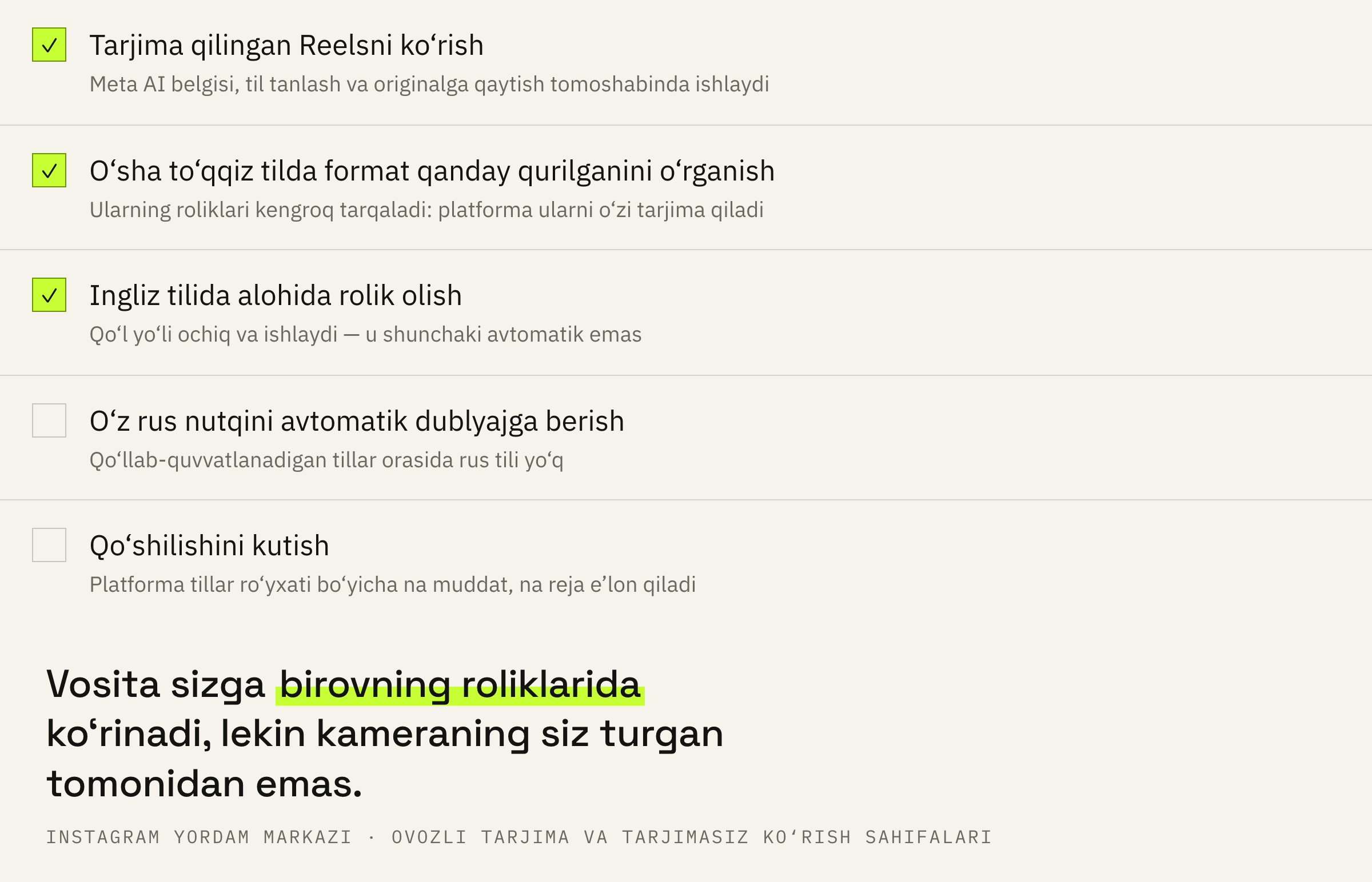 Ikki rolning har birida bugun rus tilli muallifga nima ochiq.