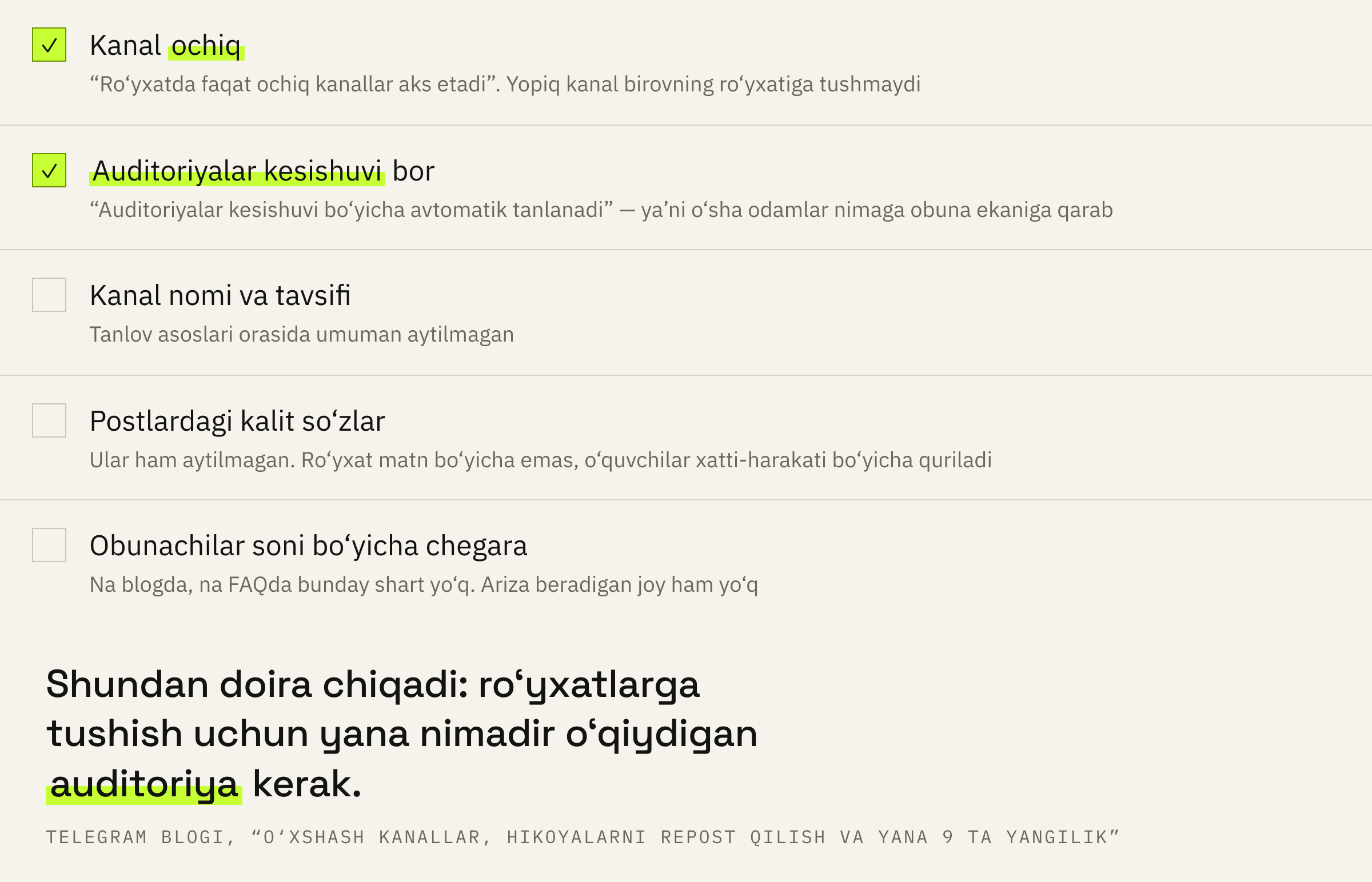Ro‘yxatga tushishni nima hal qiladi va nimaning unga umuman ta’siri yo‘q.