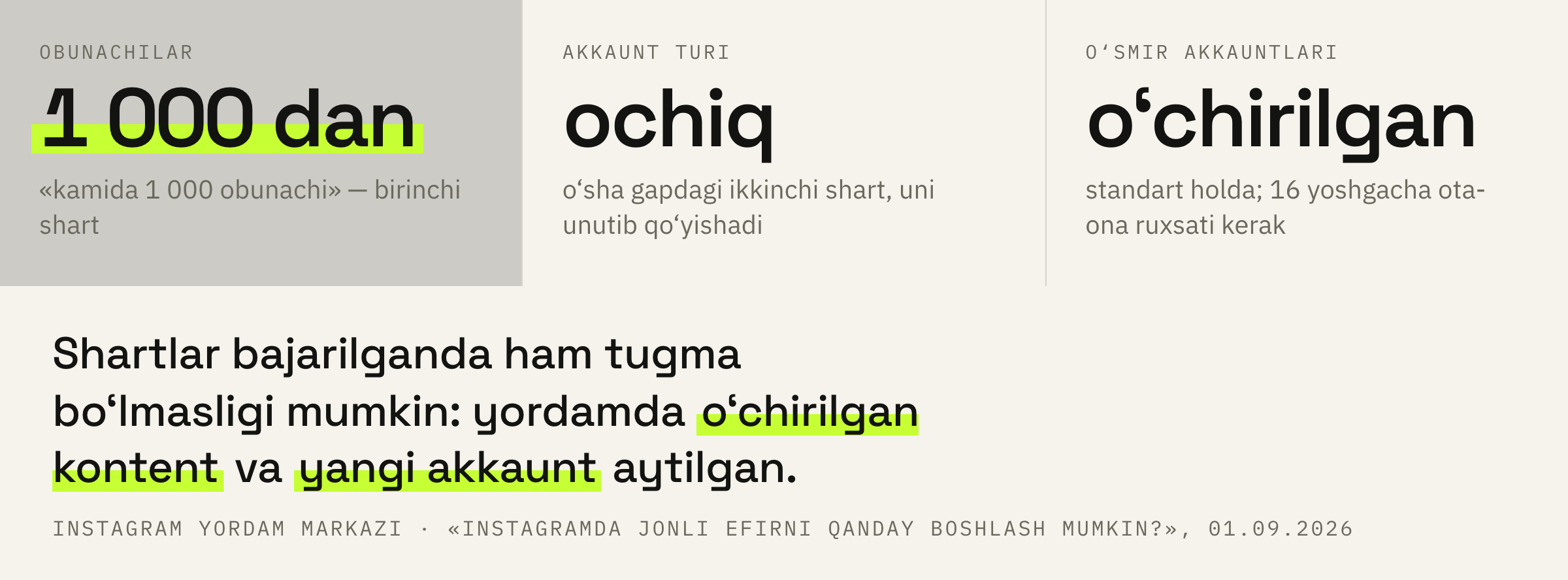 Tugma paydo bo‘lishi uchun nima talab qilinadi.