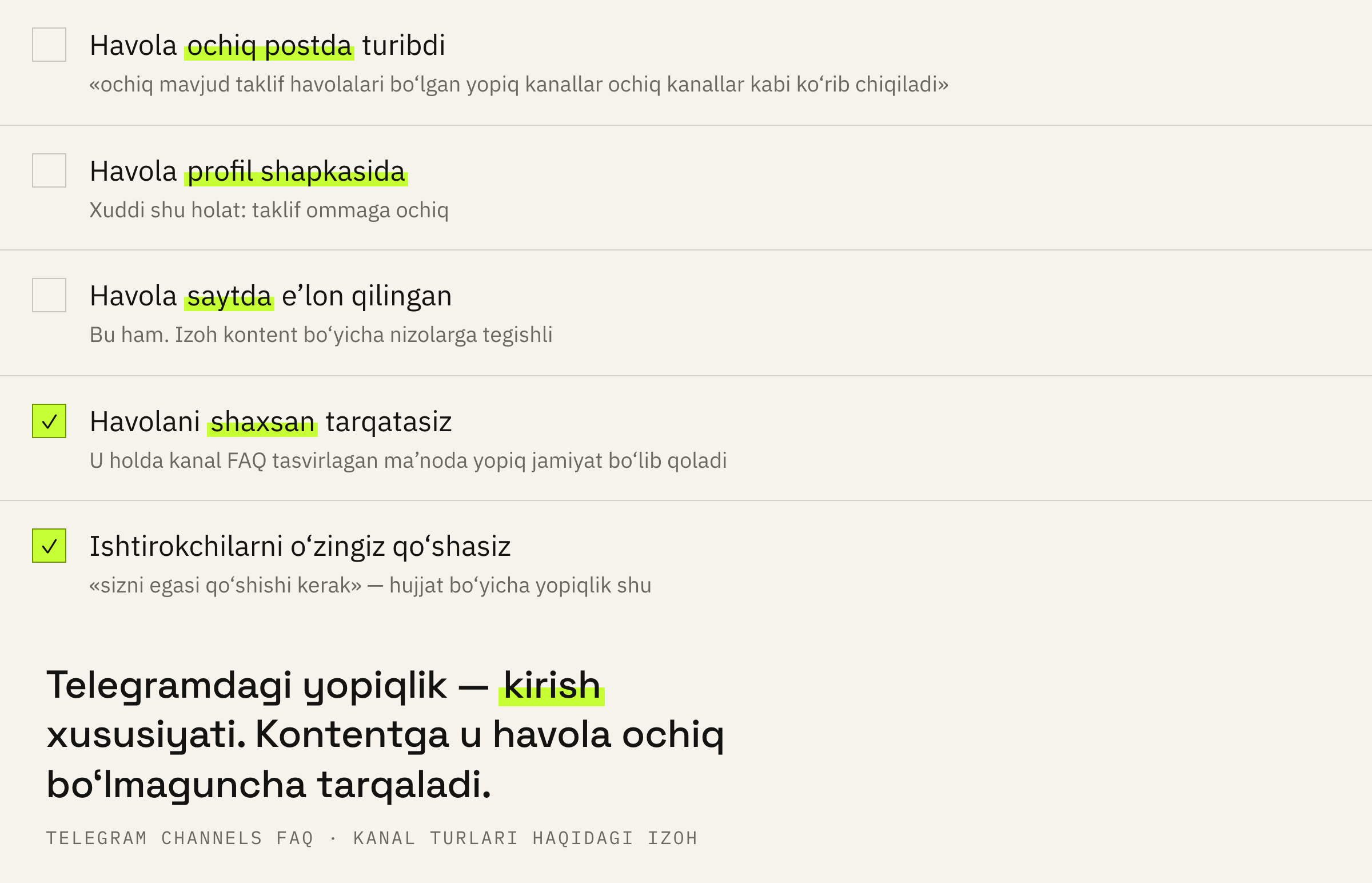 Yopiq kanal qachon yopiq hisoblanmay qoladi.