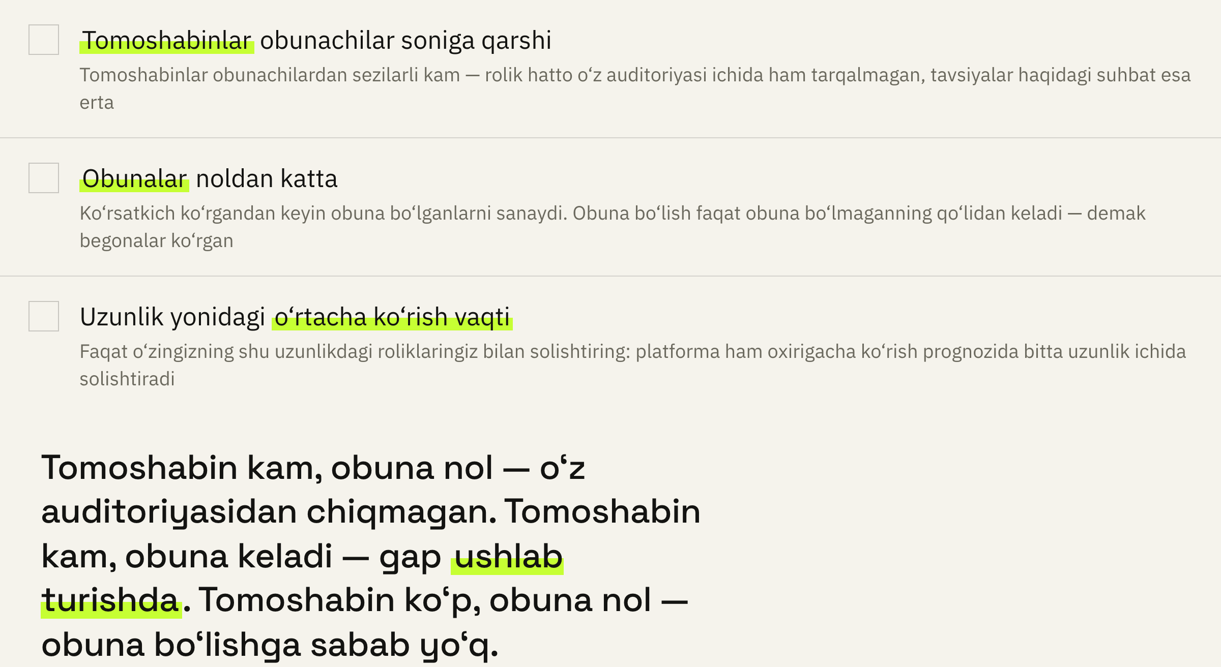 Har bir rolik bo‘yicha uchta solishtirish. Ikkinchisi maqolaning asosiy savoliga javob beradi.