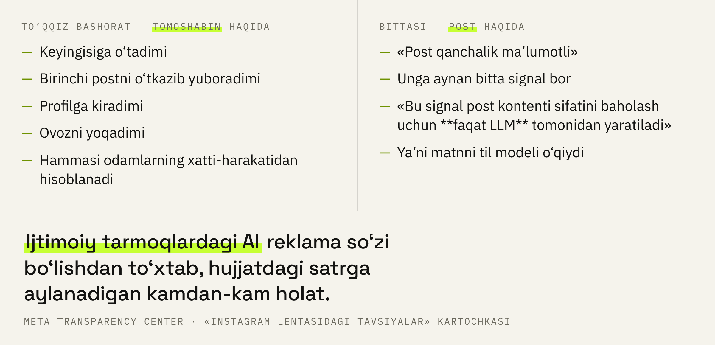 Ma’lumotga boylik bashorati qolgan to‘qqiztasidan nimasi bilan farq qiladi.