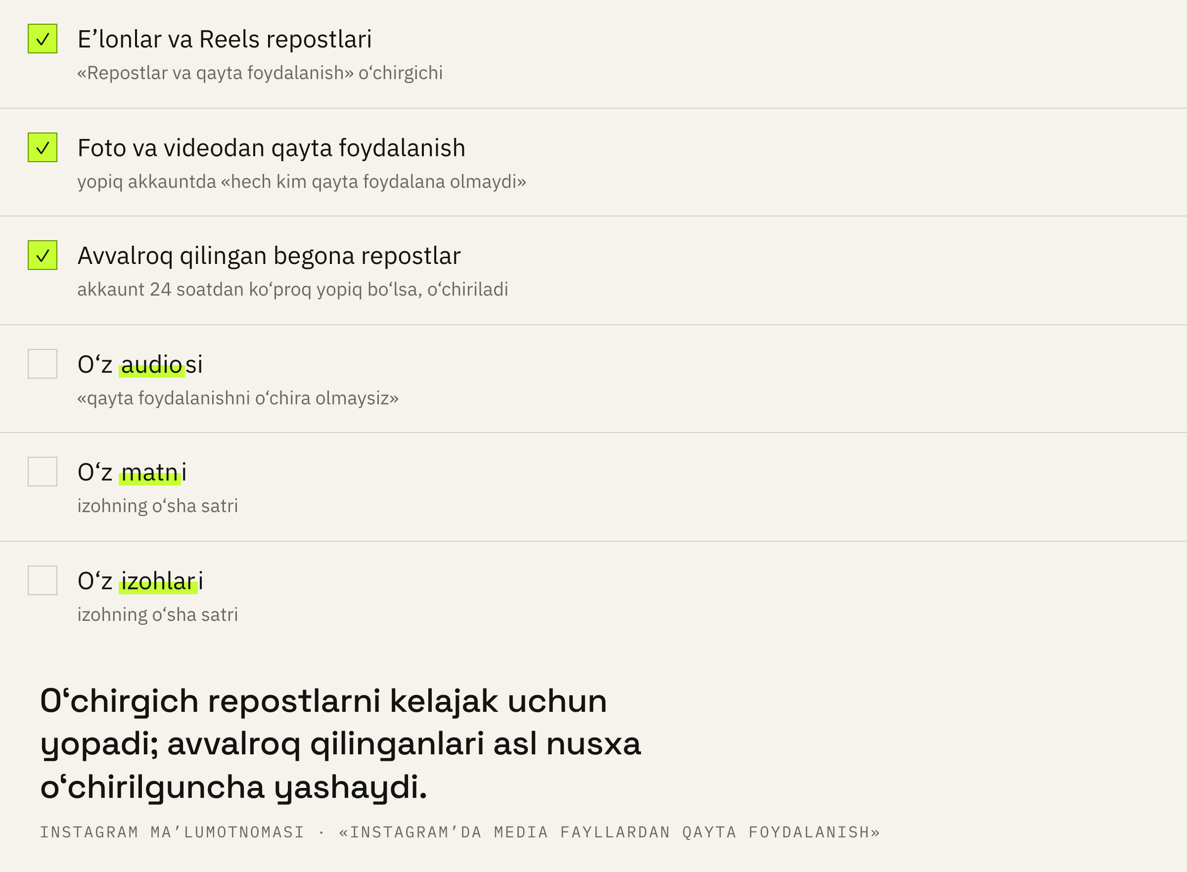 Muallif o‘z kontentida nimani yopa oladi va nimani yo‘q.