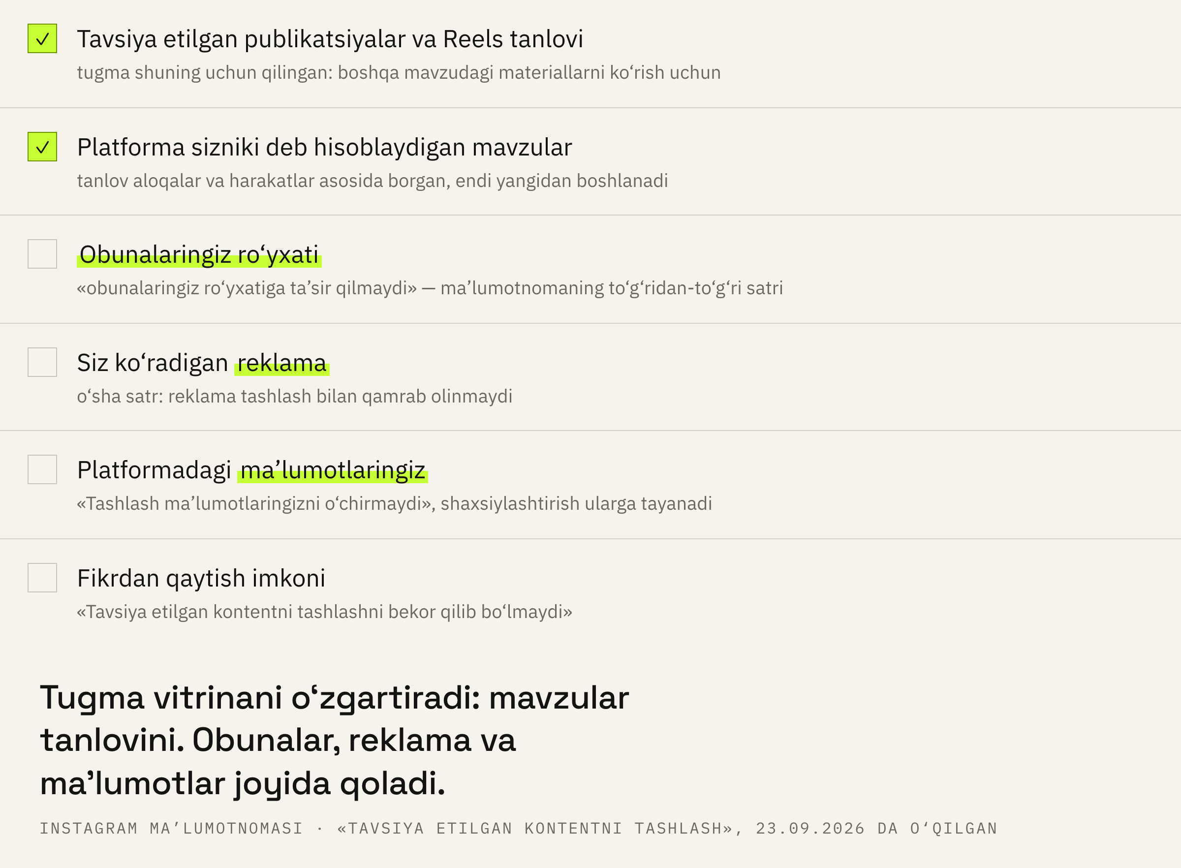 Tashlash nimani o‘zgartiradi va nimani joyida qoldiradi.
