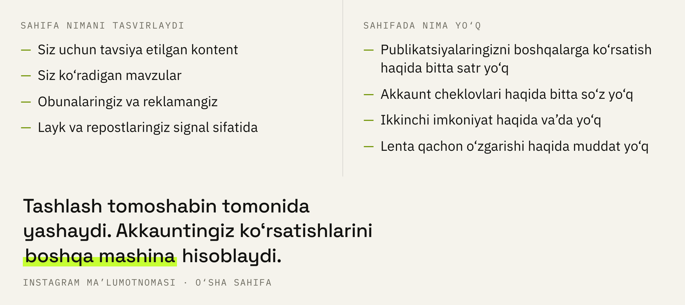 Tomoshabin tugmasi va muallif ko‘rsatishlari: ikki xil mashina.