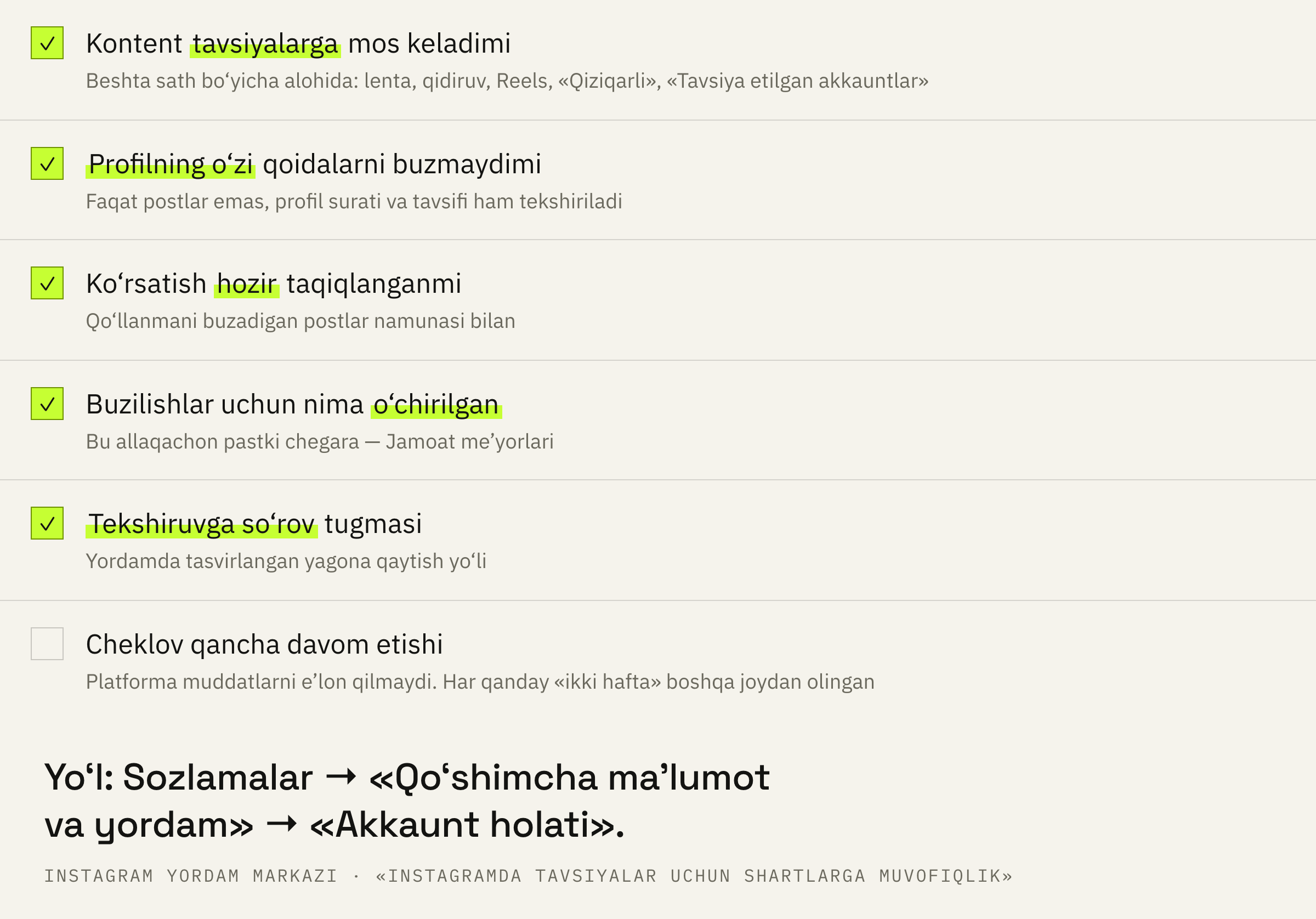«Akkaunt holati» nimani ko‘rsatadi va har bir band qaysi savolga javob beradi.