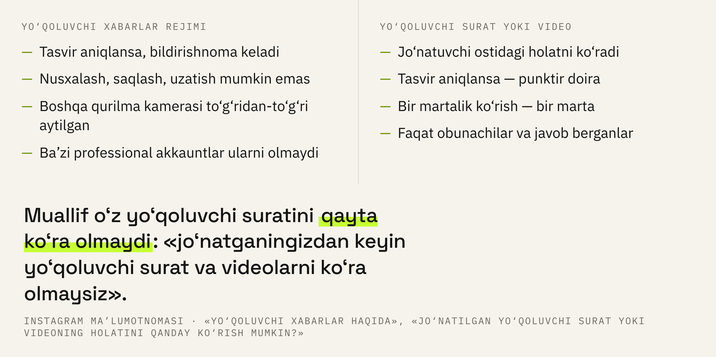 Ikki xil mexanizm va maydoncha har birida nimani va’da qiladi.