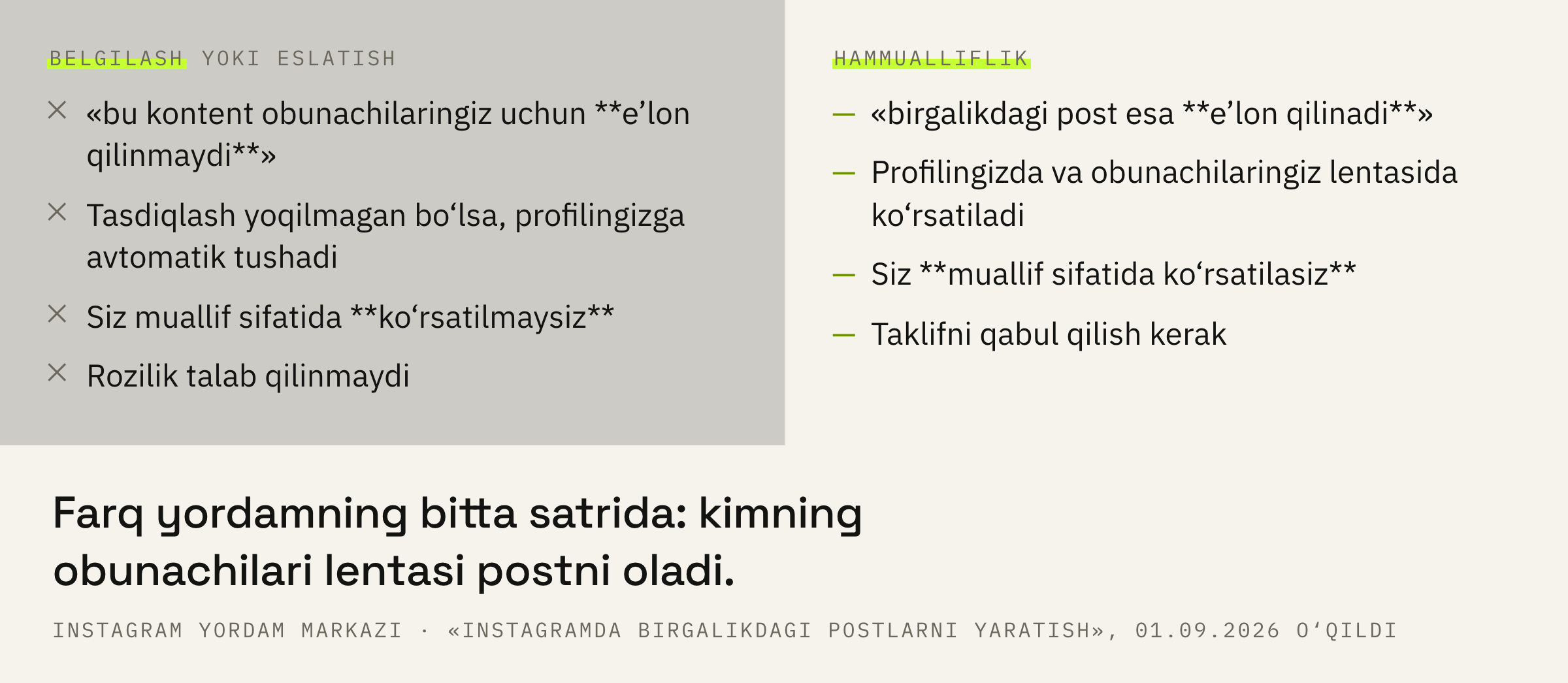 Belgilash va hammualliflik: har biri nima qiladi.