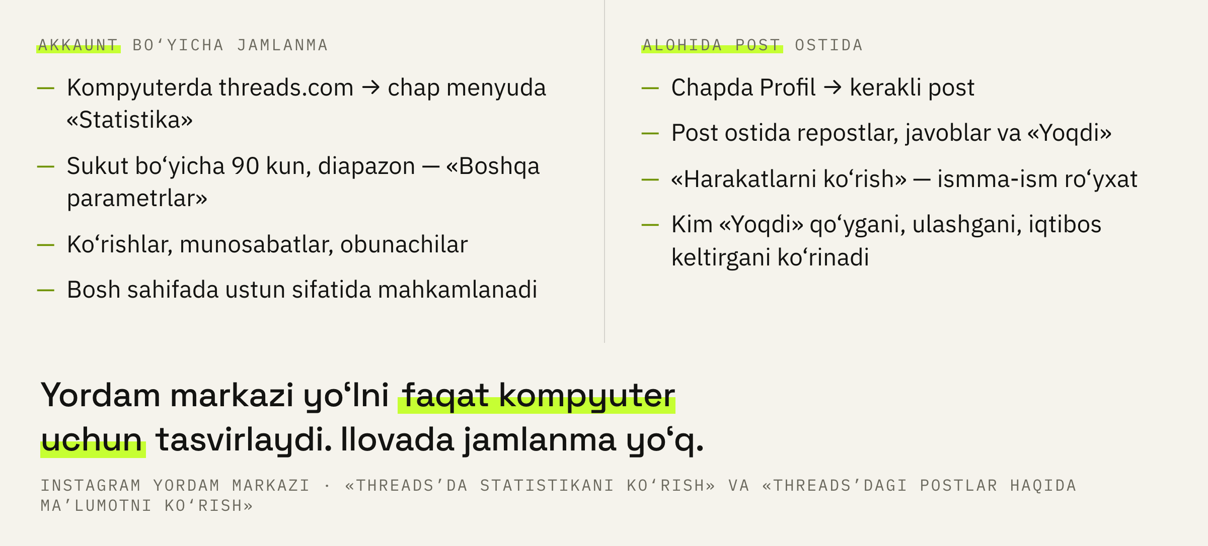 Threads raqamlarni ko‘rsatadigan ikkita joy va har birida nima ko‘rinadi.