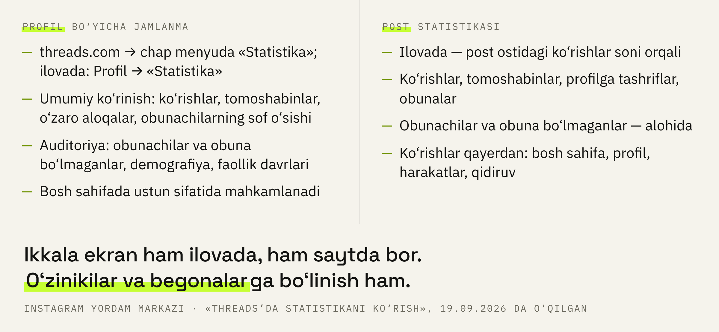 Threads raqamlarni ko‘rsatadigan ikkita joy va har birida nima ko‘rinadi.