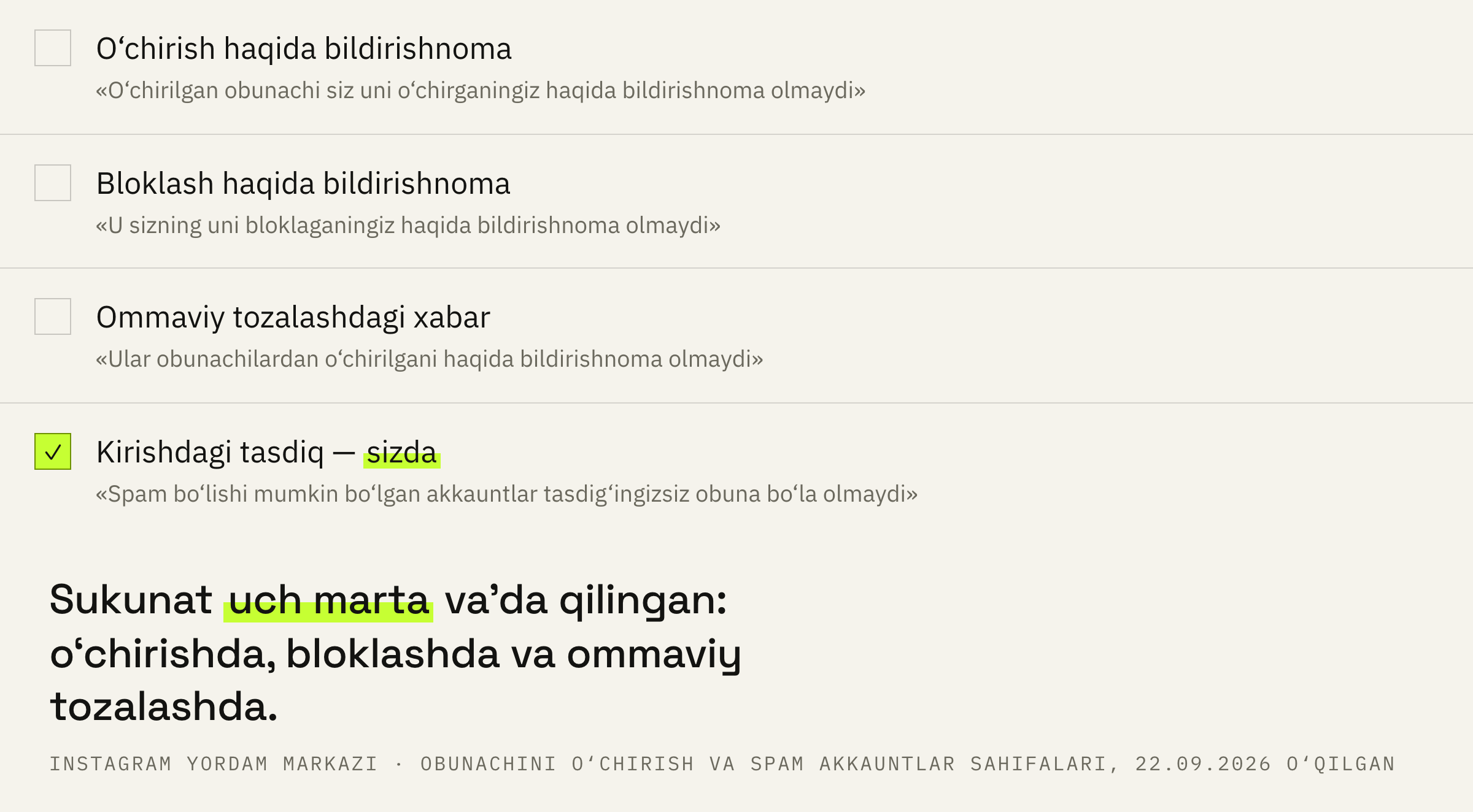 O‘chirilgan obunachi nimani biladi va nimani bilmaydi.