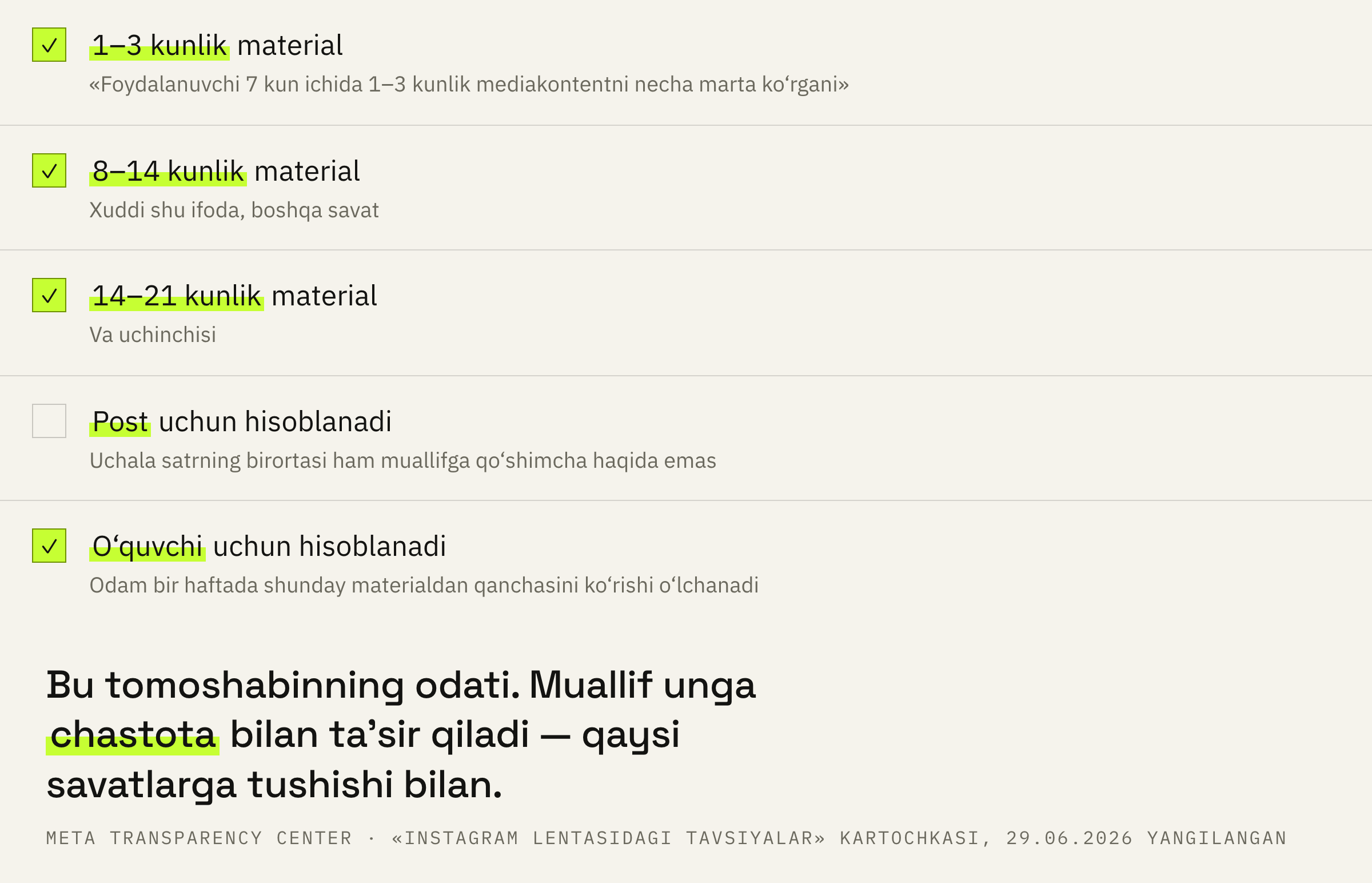 Yangilikning uchta savati — va ular aslida nimani o‘lchaydi.