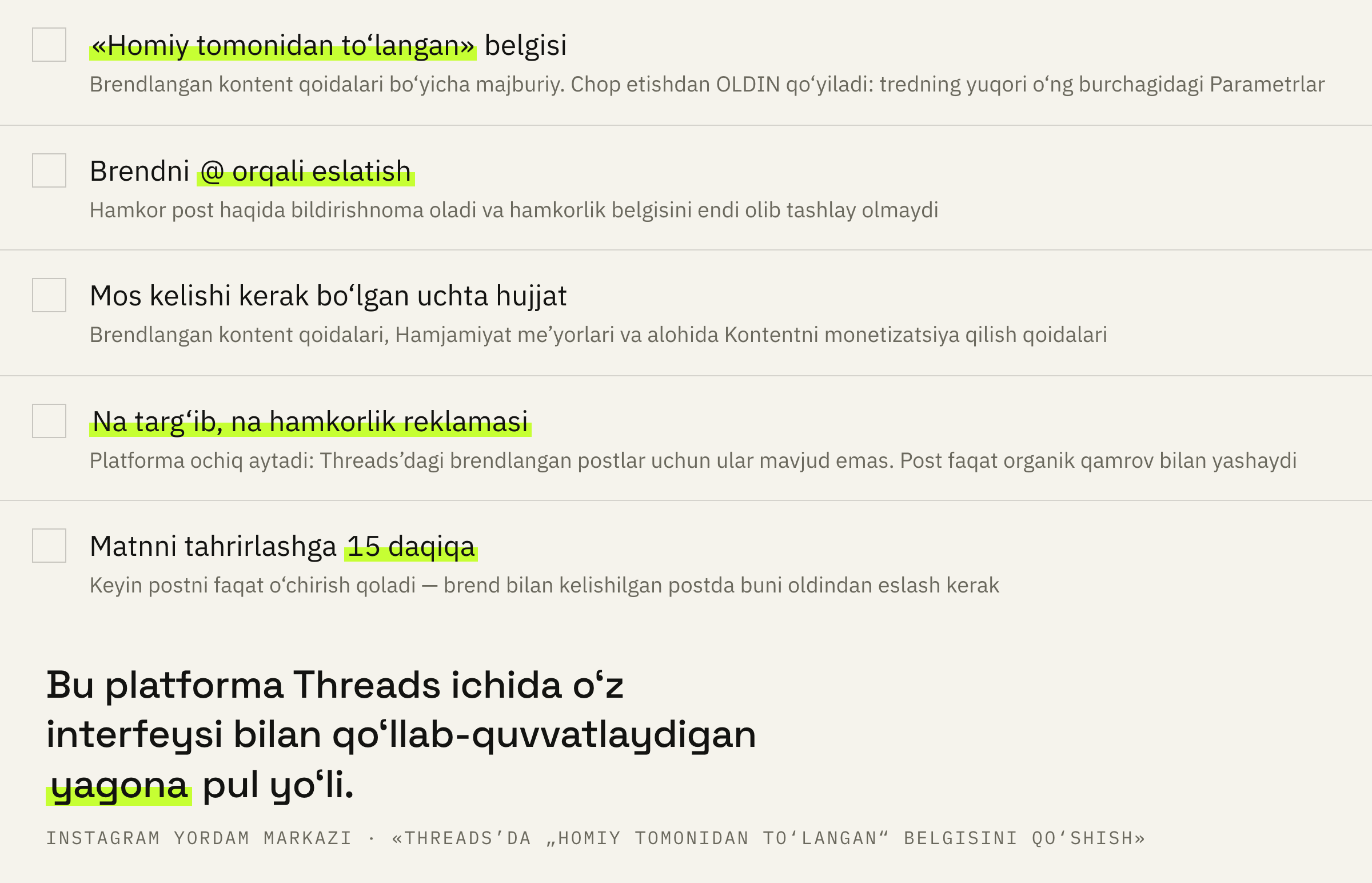 Platforma qoidalari bo‘yicha reklama postida nima bo‘lishi kerak va u bilan nima qilishga ruxsat bermaydi.