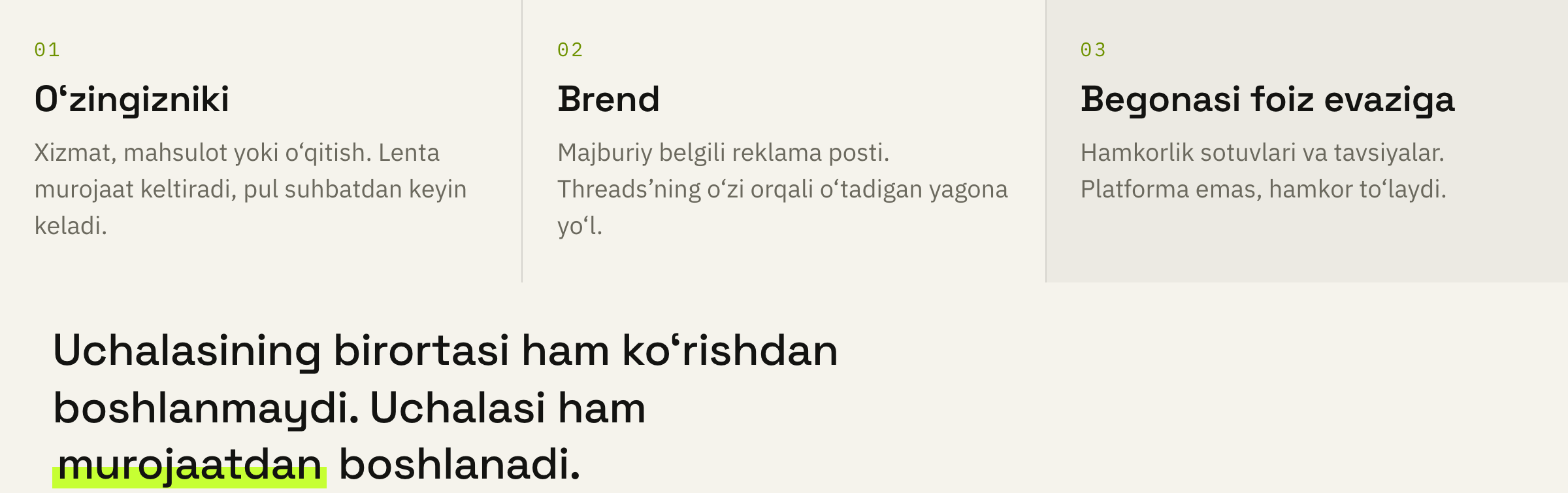 Matnli lenta pulga aylanadigan uchta yo‘l. Faqat o‘rtadagisi platforma orqali o‘tadi.