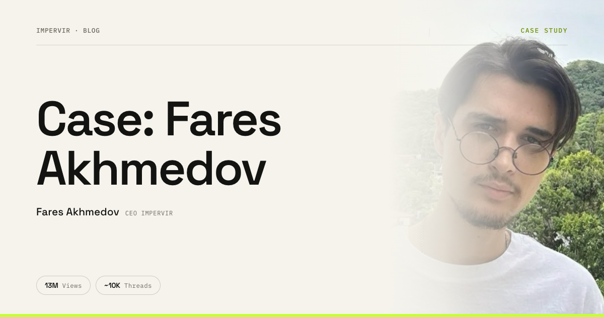 Fares Akhmedov