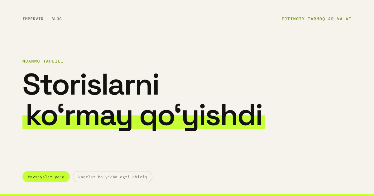 Storis qamrovi nega tushdi va nima qilish kerak