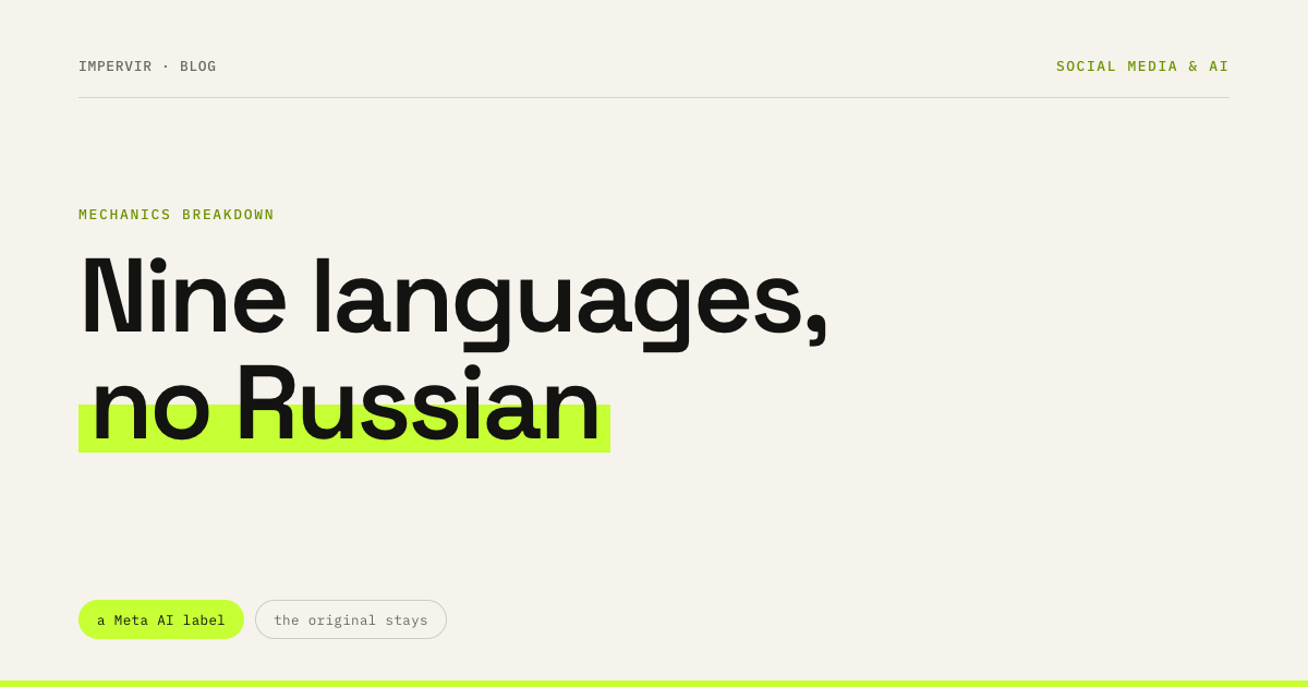 Instagram translates reels in the author's voice: nine languages